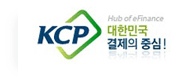 안신결제서비스 KCP 한국사이버결제